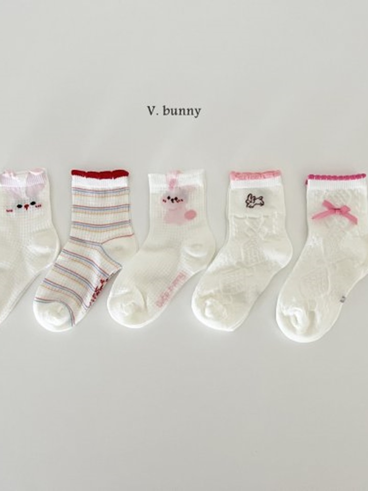 Simple Socks Set