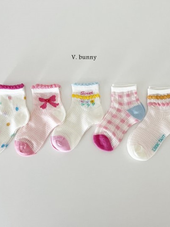 Sweet Socks Set