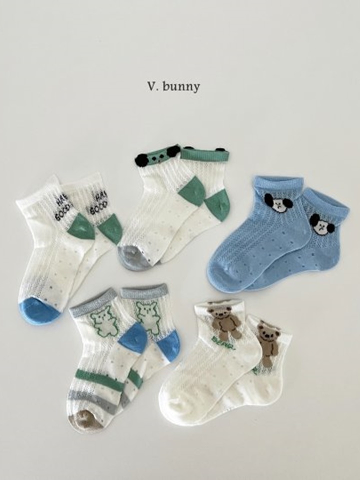 Good Dream Socks Set