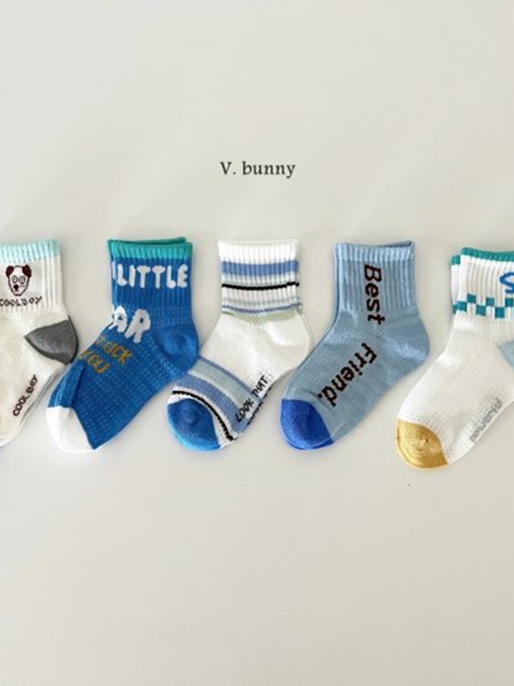 Best Friend Socks Set
