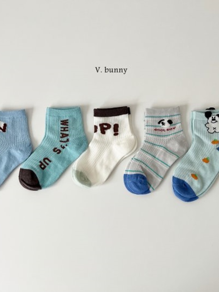 What’s Up Socks Set