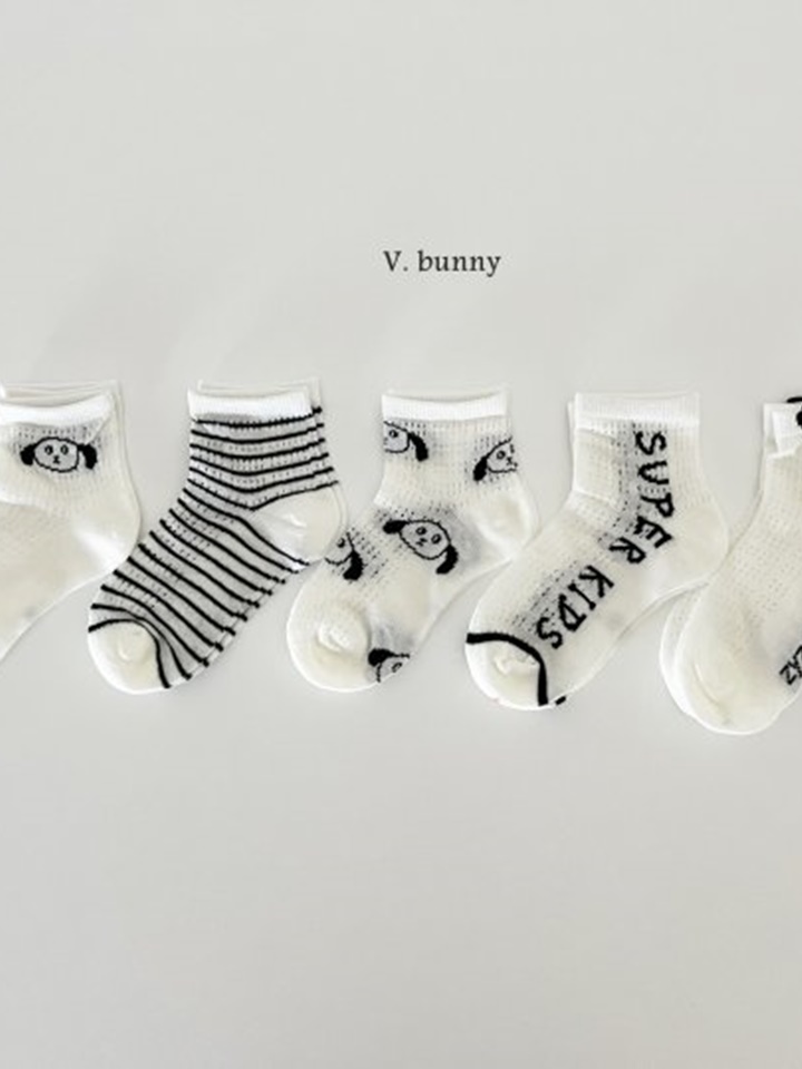 Super Socks Set