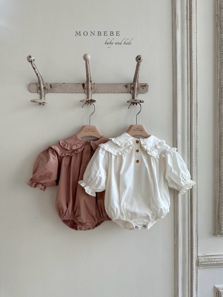 Double Collar Body Suit