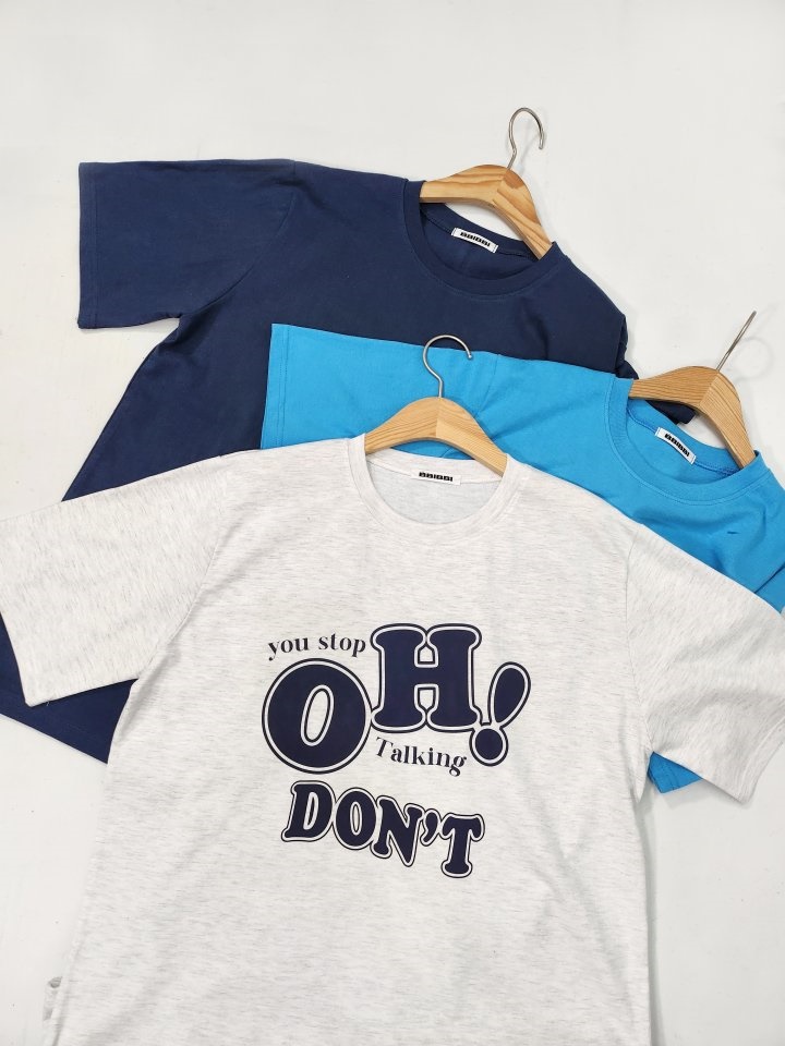 Don’t Short Sleeve Tee