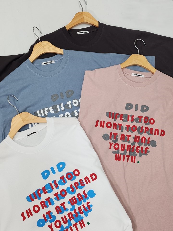 Life Short Sleeve Tee