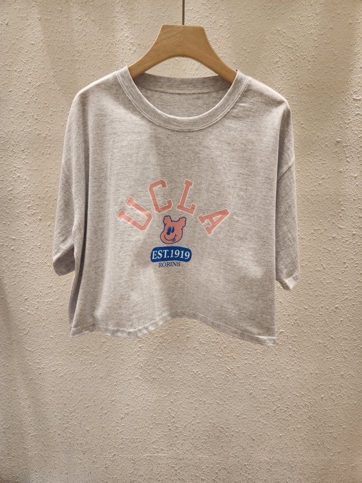 Yami Crop Tee