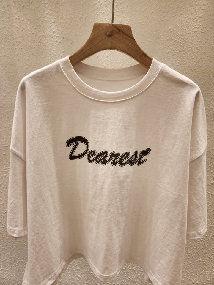 Djealt Pig Tee