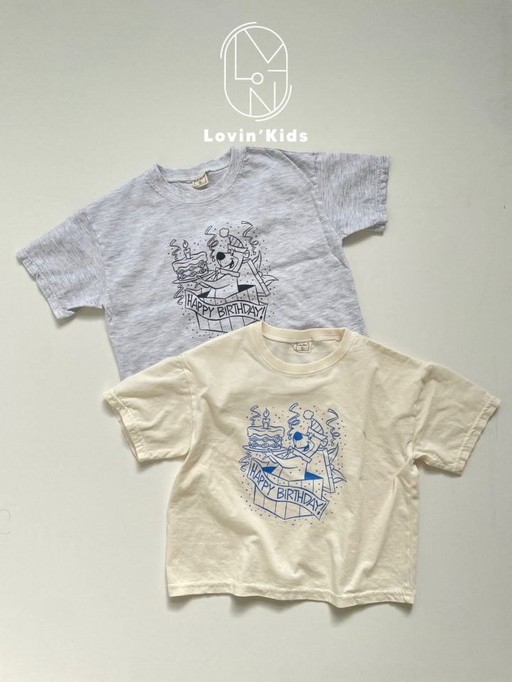 Brithday Short Sleeve Tee