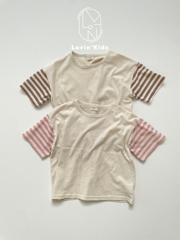 ST Short Sleeve Tee