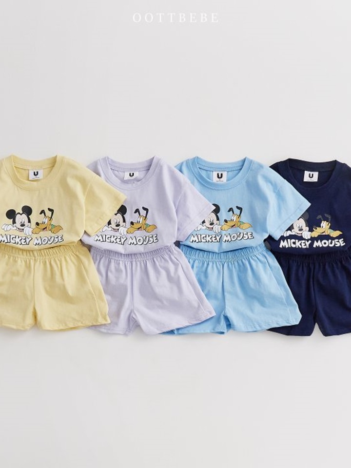 M P Top Bottom Set