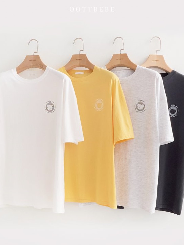 Adult Sailing Tee