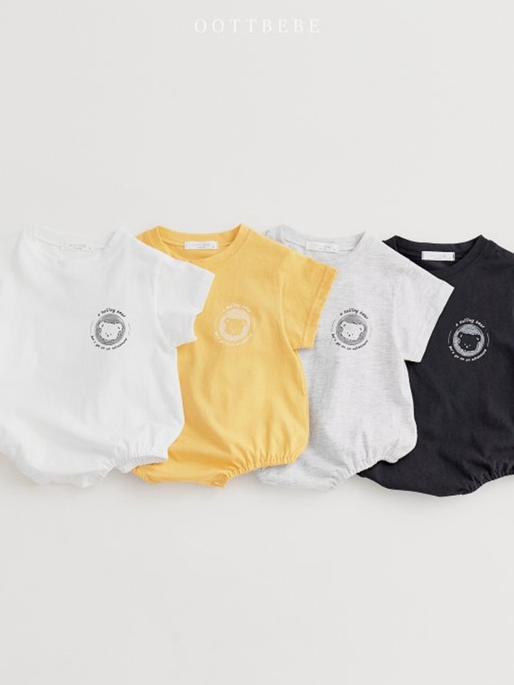 Sailing Body Suit