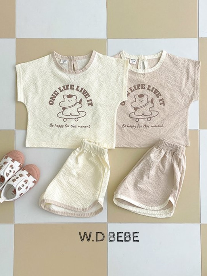 Skater Top Bottom Set