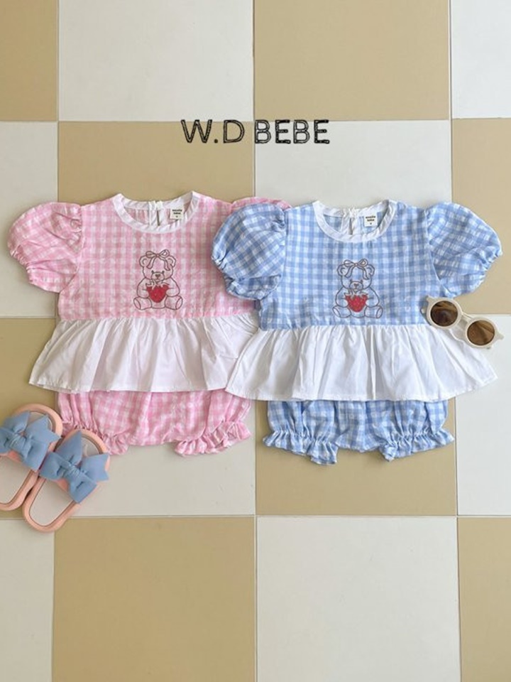 Berry Top Bottom Set