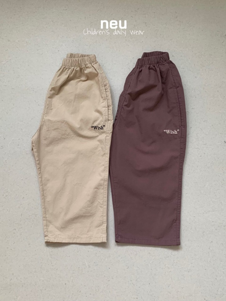 Wish Pants