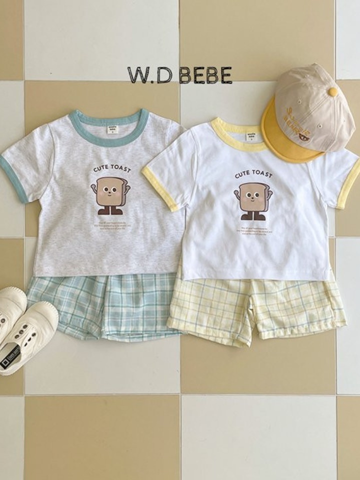 Bread Top Bottom Set