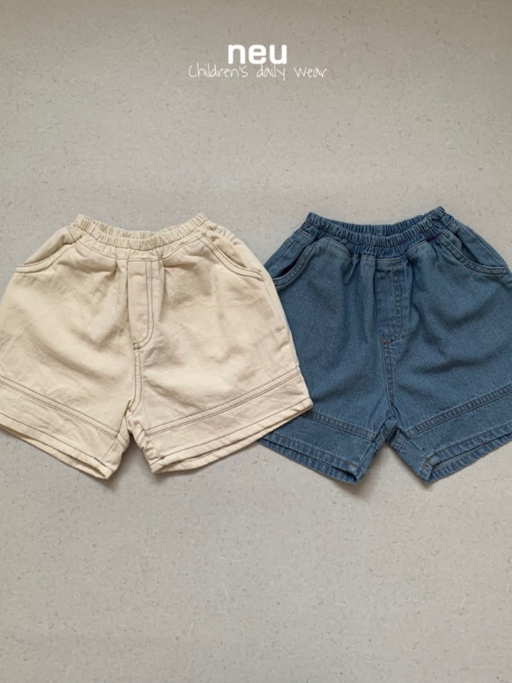 Round Denim Pants