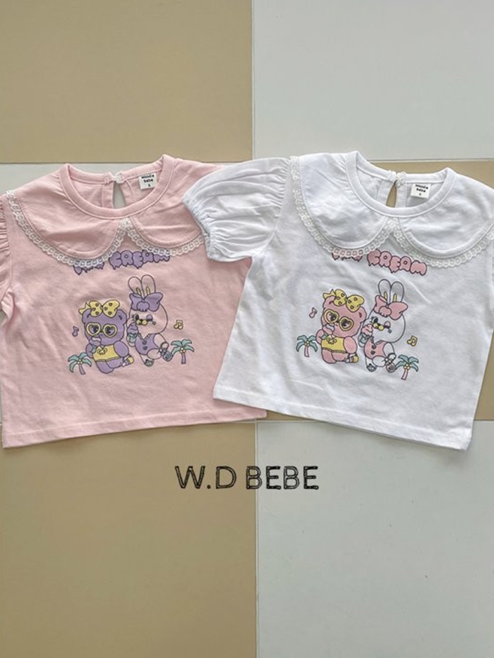 Hocance Tee