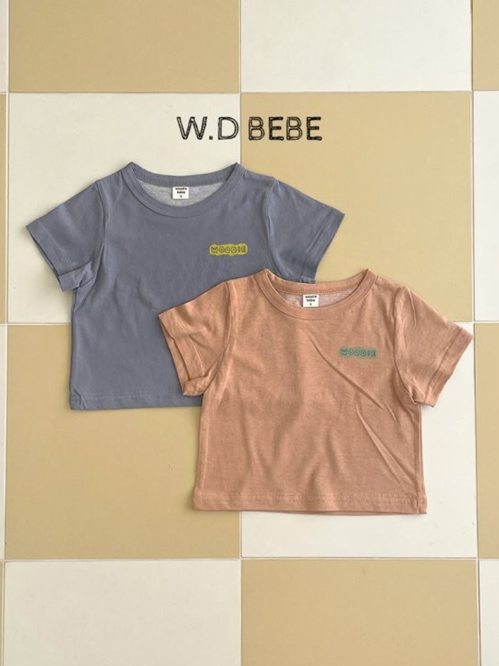 Base Tee