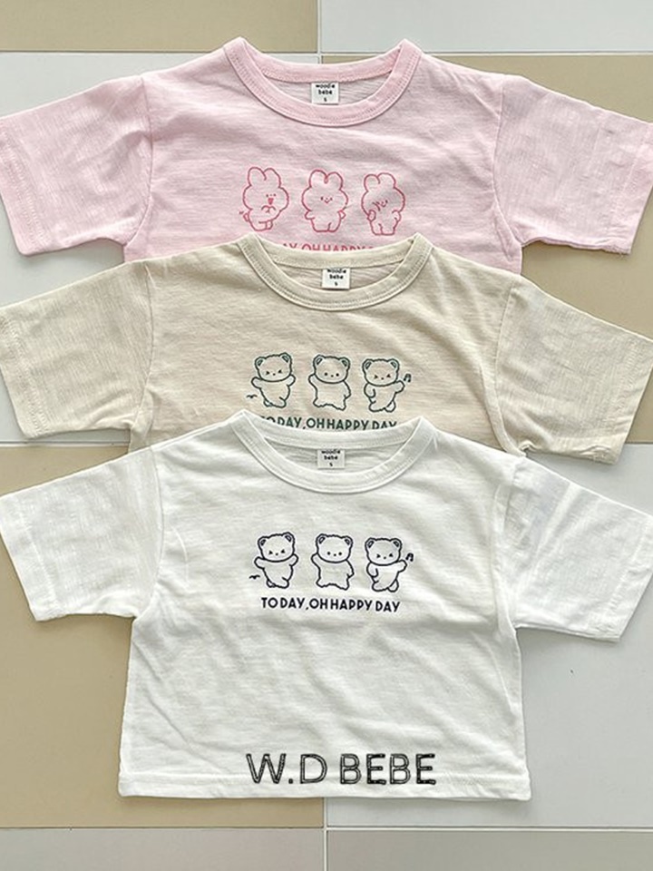 Friend Tee