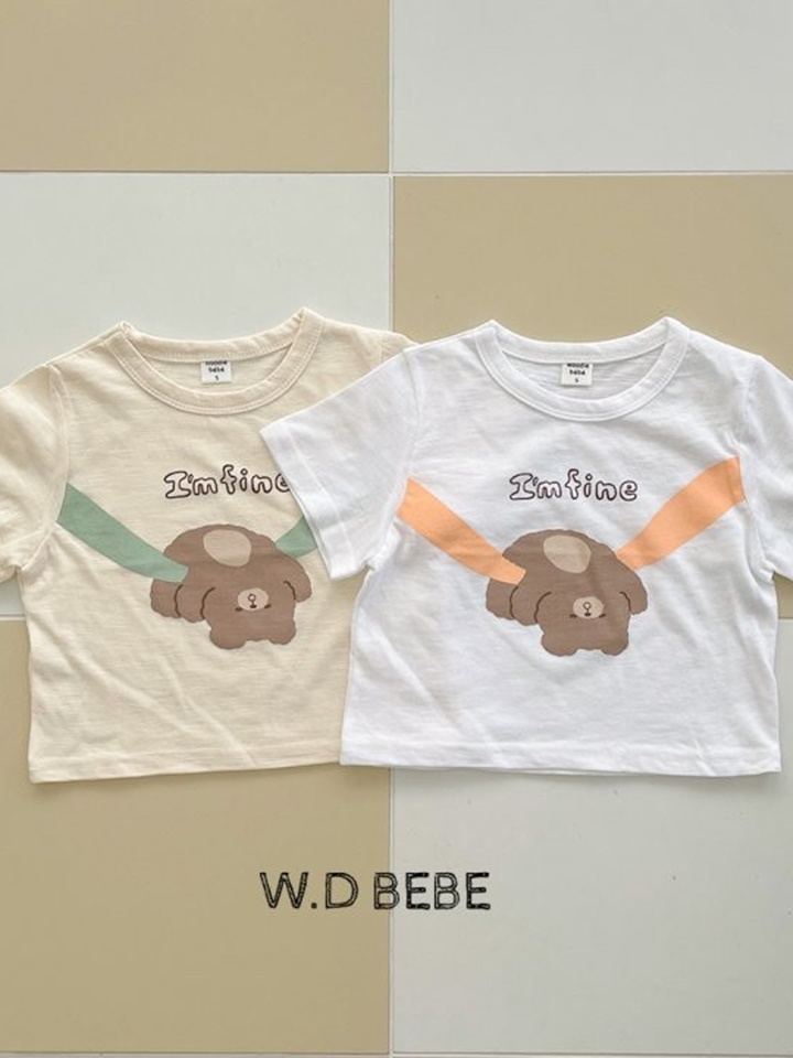 Fine Tee