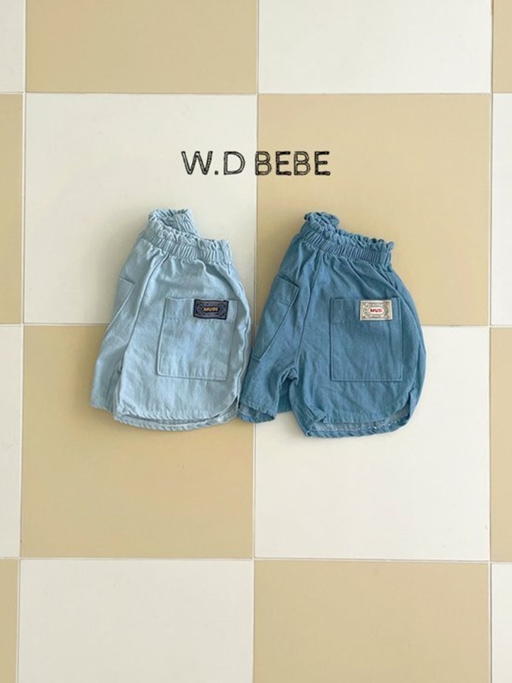 Pocket Deinm Pants