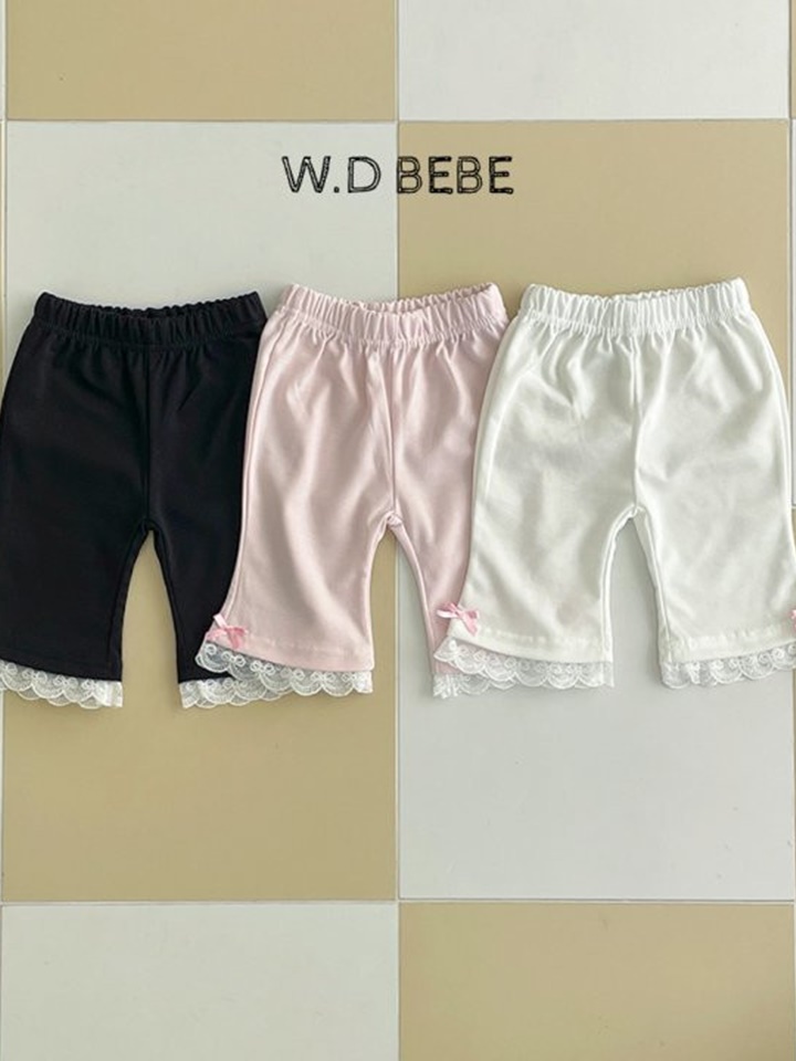 Mamel Wide Pants