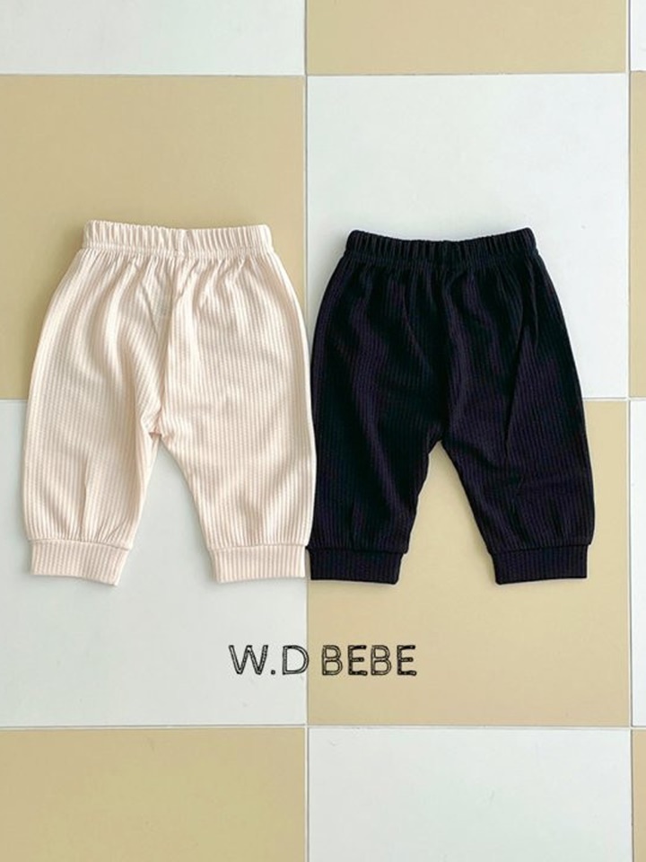 Cereal Muzi Pants