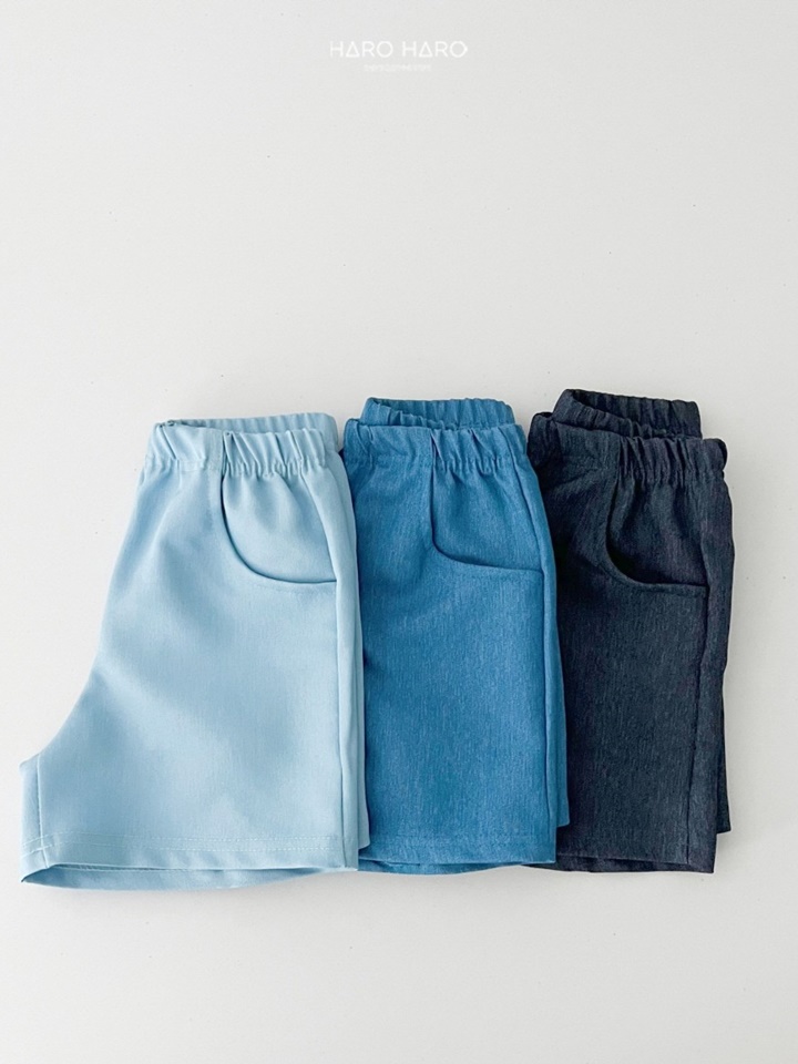 Secret Denim Half Pants