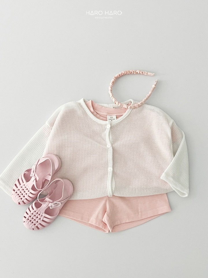 Mojito See Through Cardigan