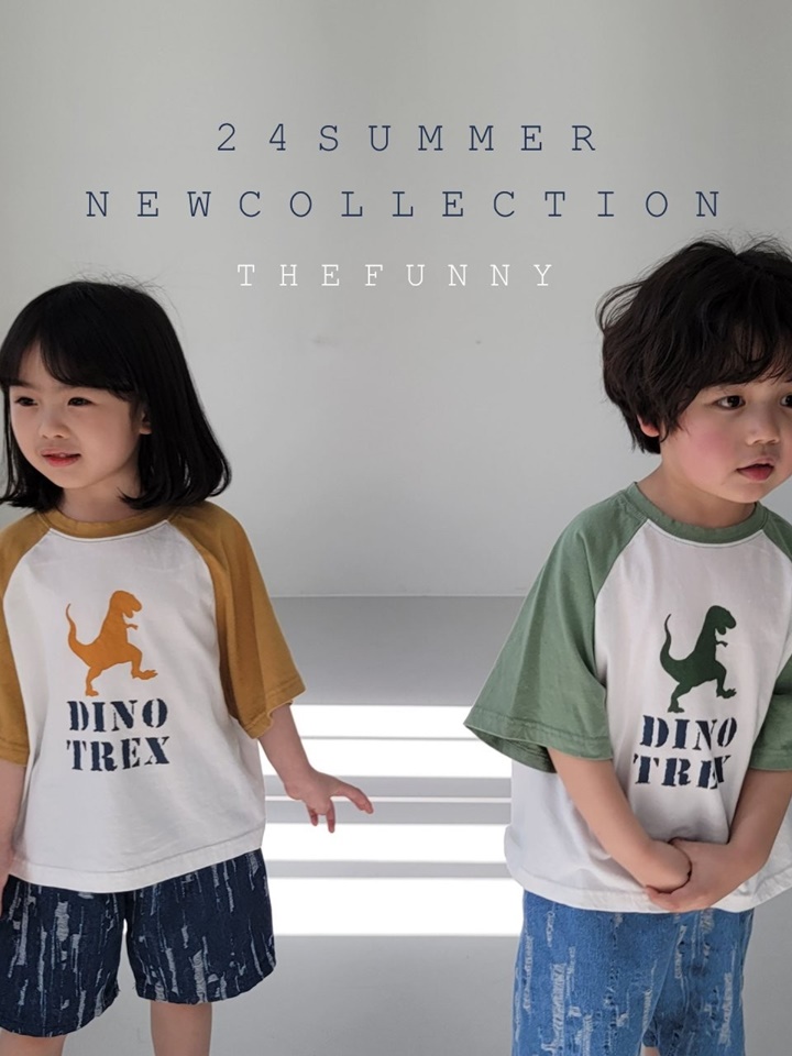 Dinosaur Tee