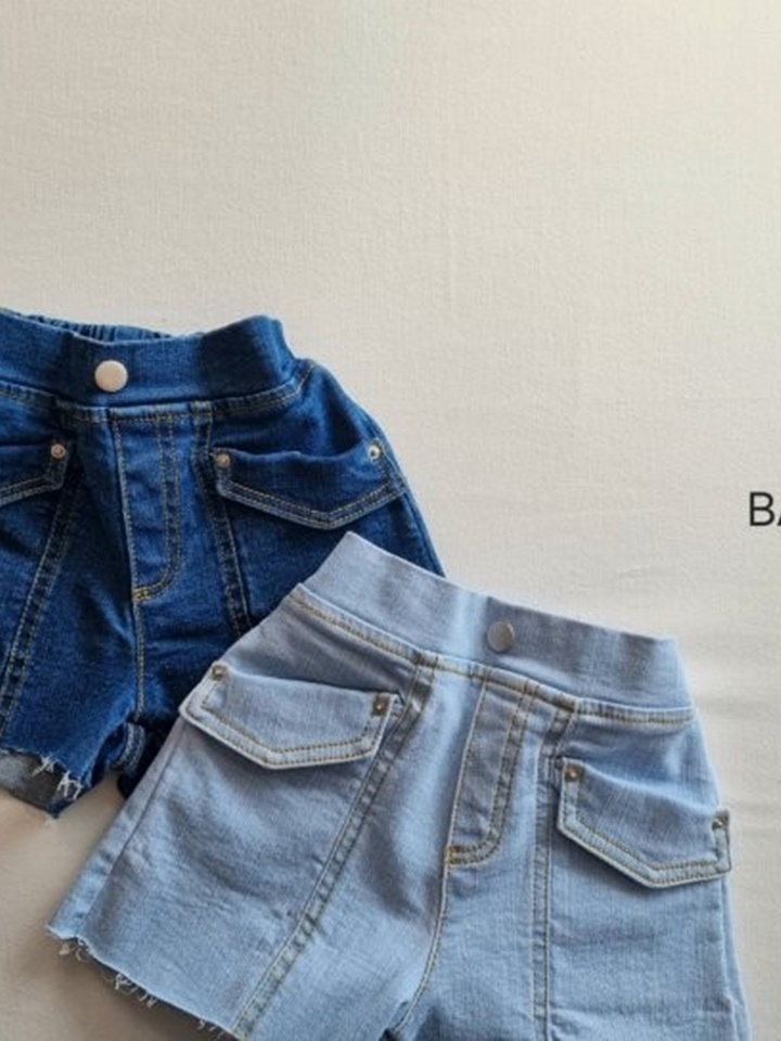 Cell Short Dniem Pants