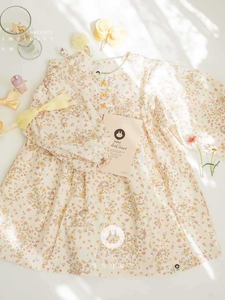 Lovely Yellow Flower C One-piece