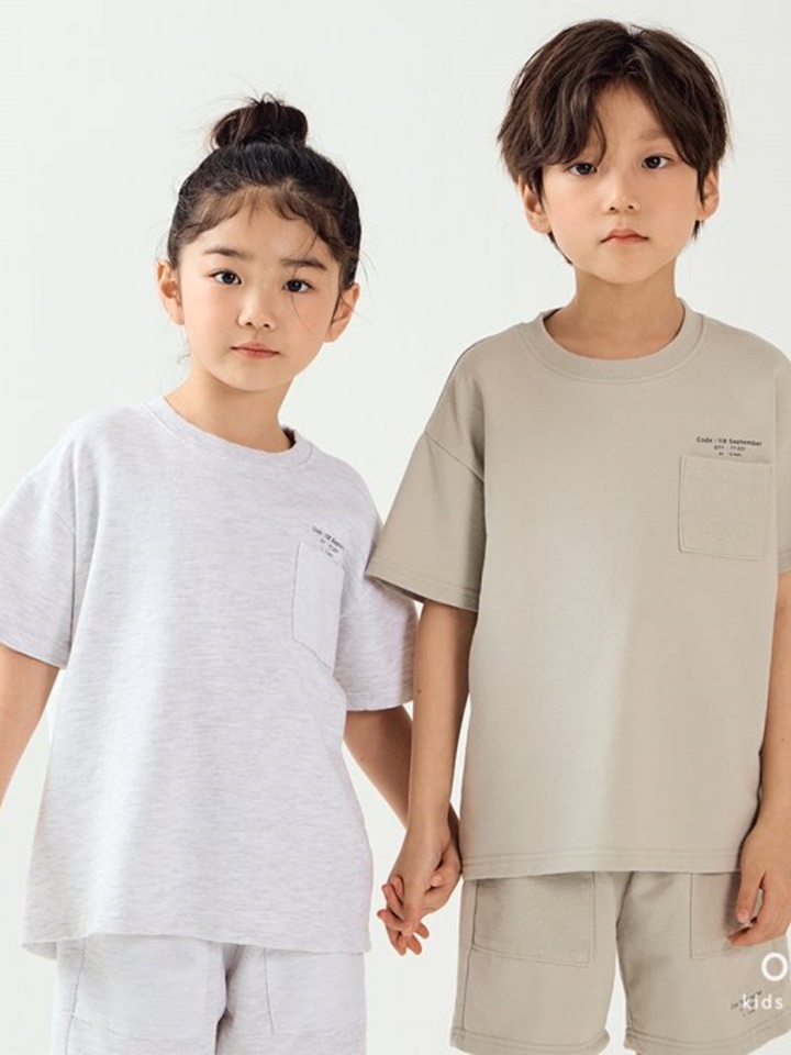 In And Out Short Sleeve Tee