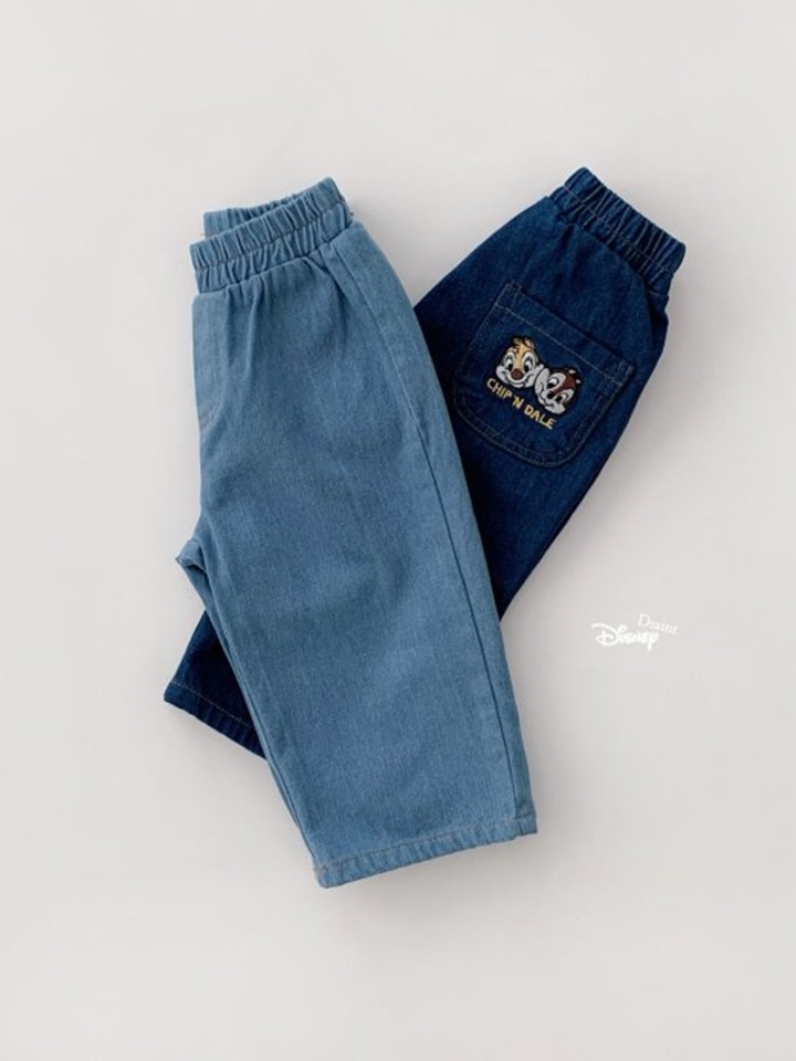 Chips Pocket Denim Pants