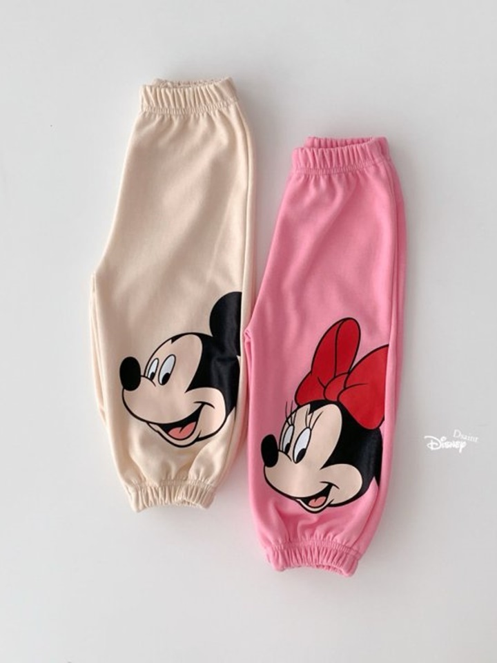 Knee Friend Pants