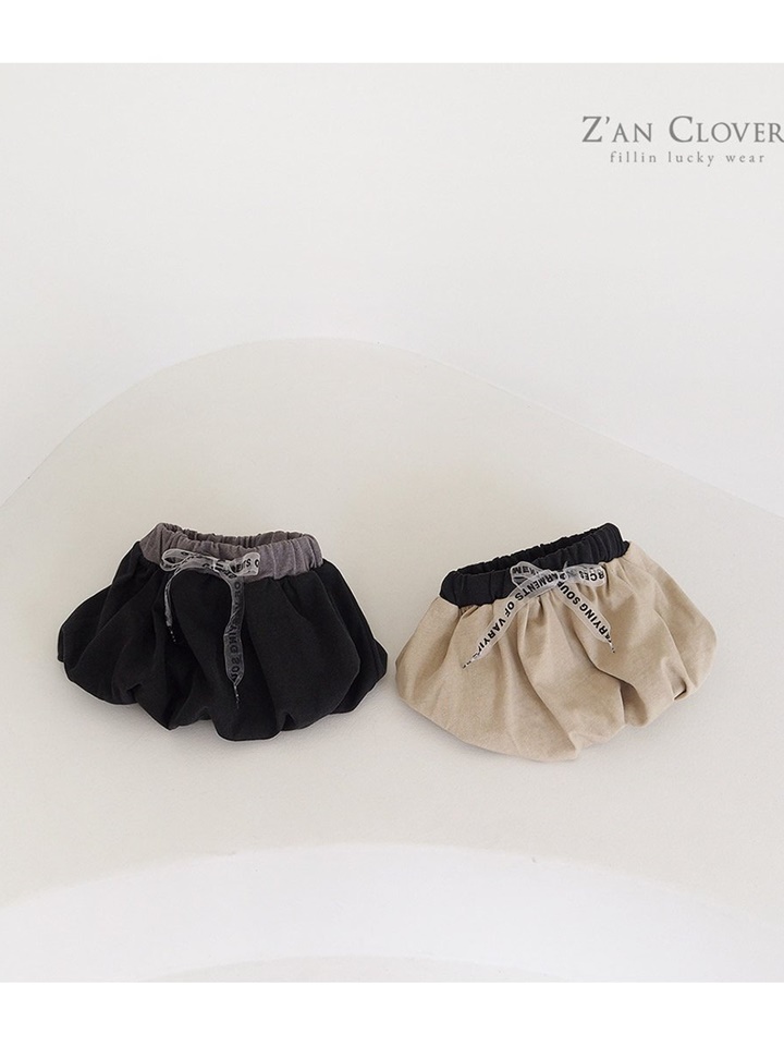 Pumpkin Skirt