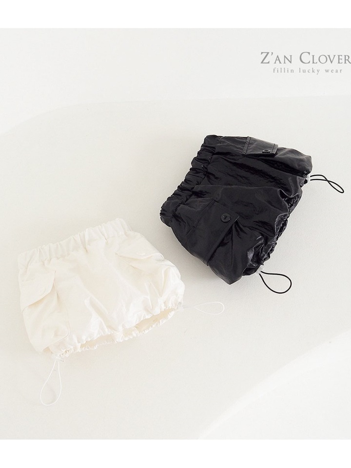 Cargo Balloon Skirt