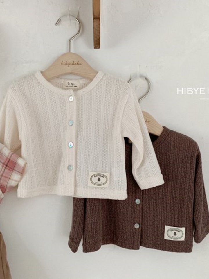 Bebe Cool Mesh Knit Cardigan