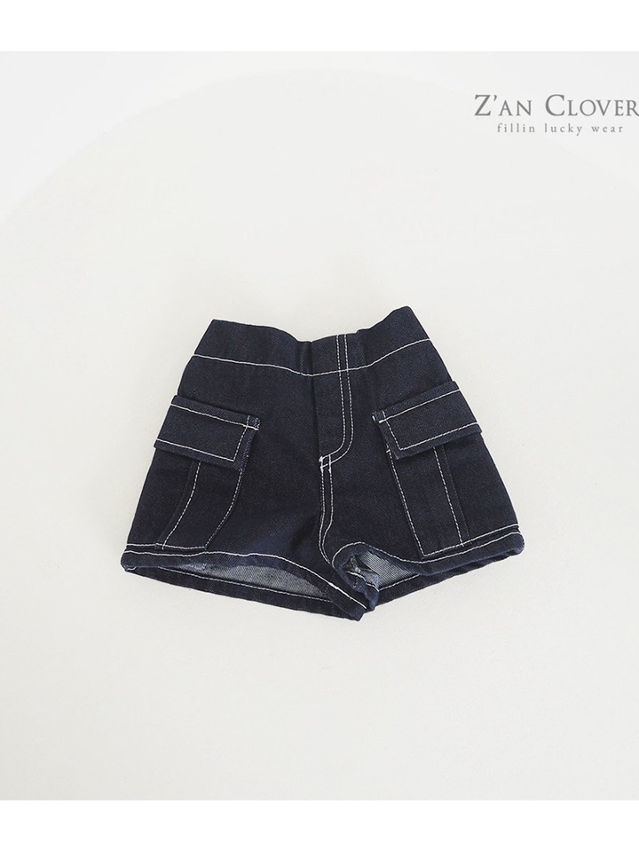 Denim Stitch Shorts