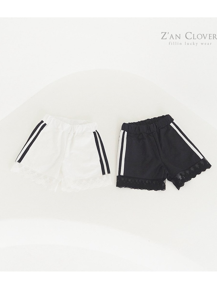 Lace Anorak Pants