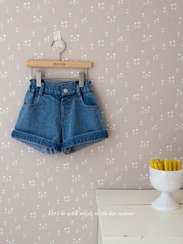 Leo Denim Shorts