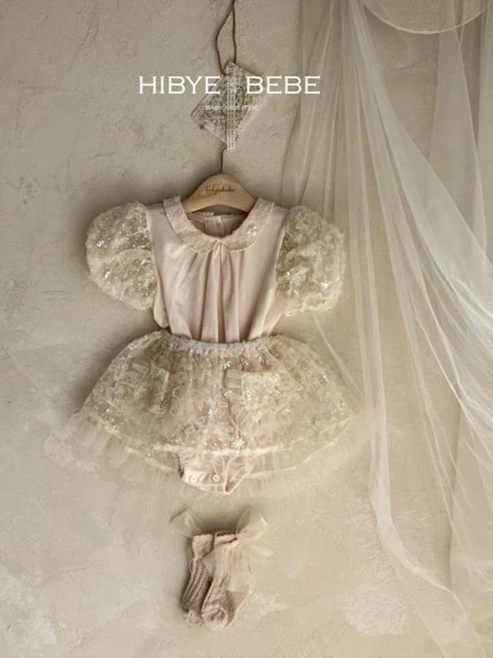 Bebe Shine Puff Body Suit