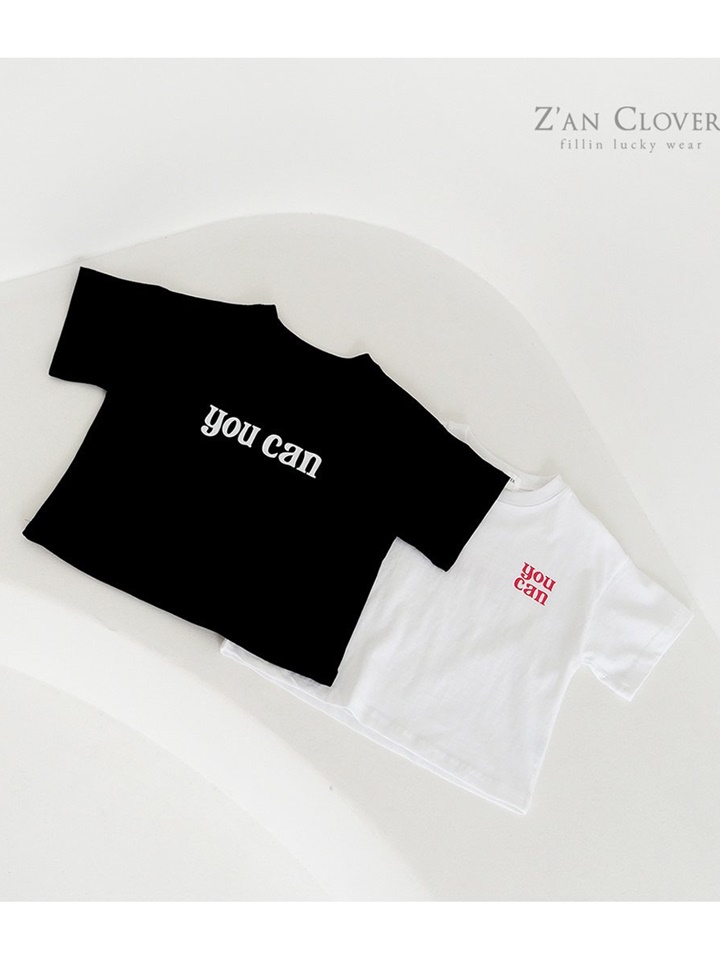 You Can Tee