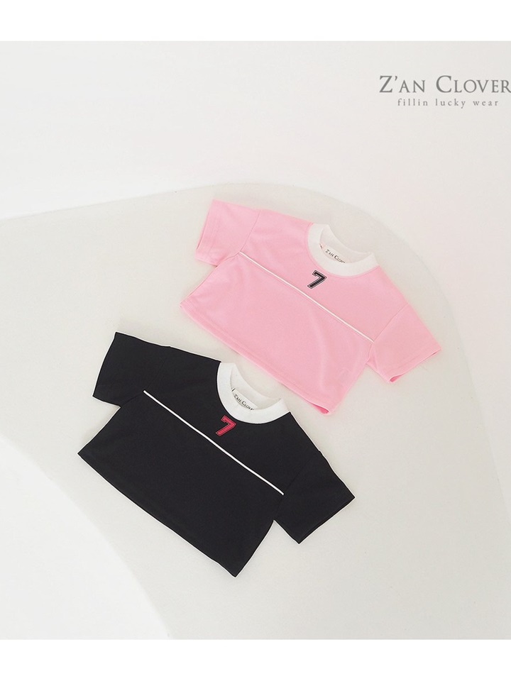 Seven Crop Tee