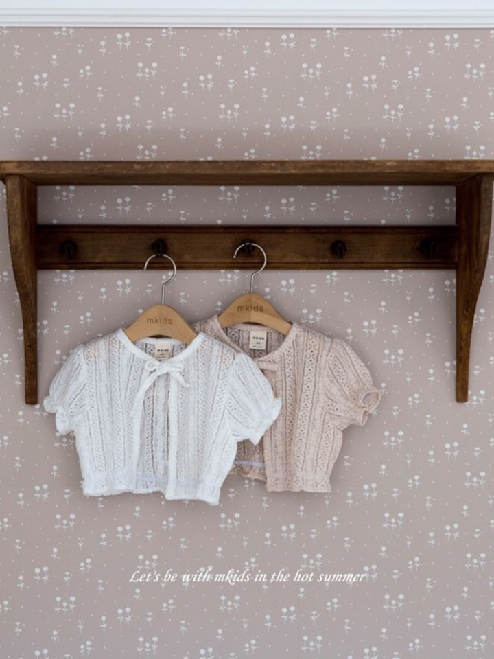 Lia Lace Cardigan