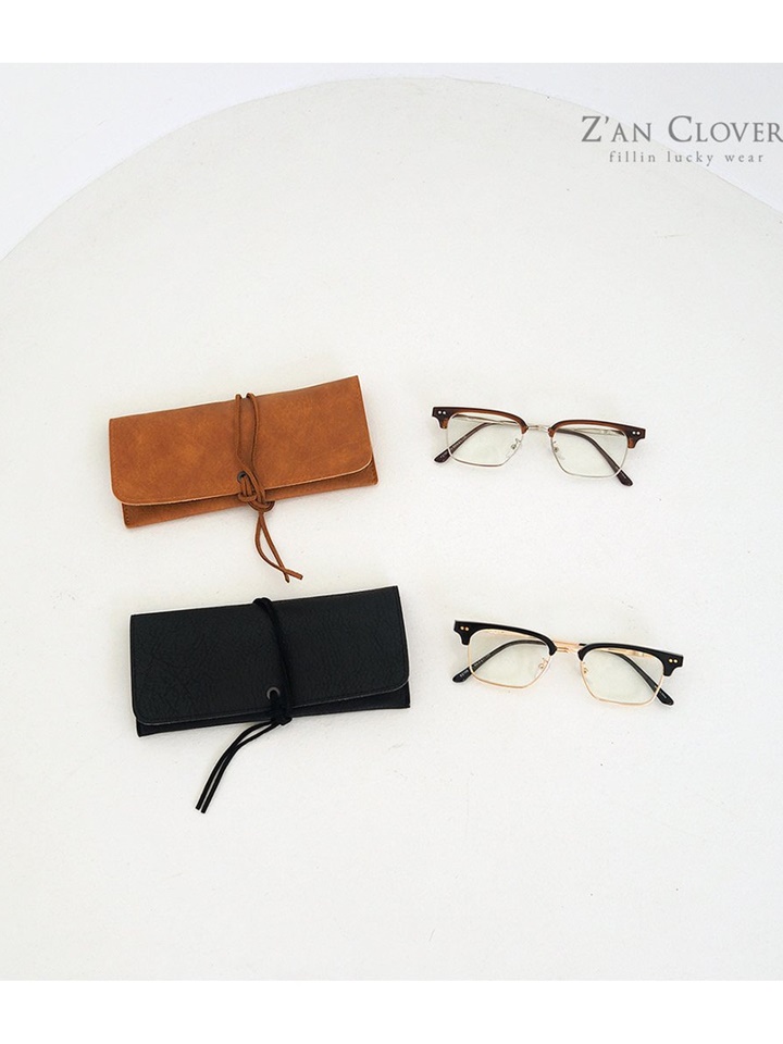Geek Chic Glasses
