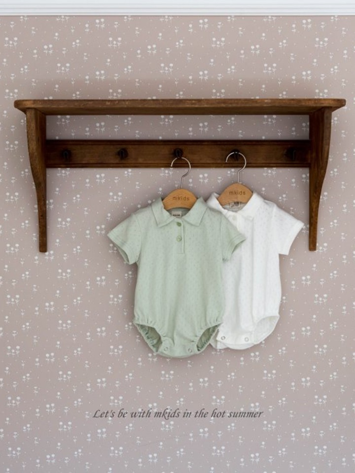 Addy Body Suit