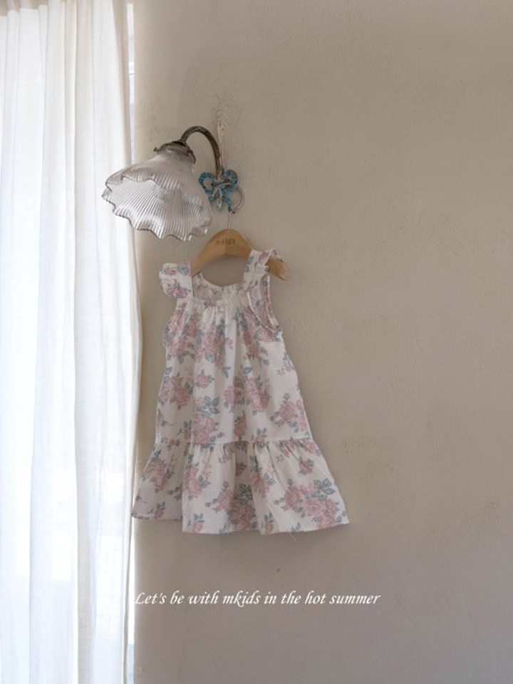 Sally Flower One-Piece