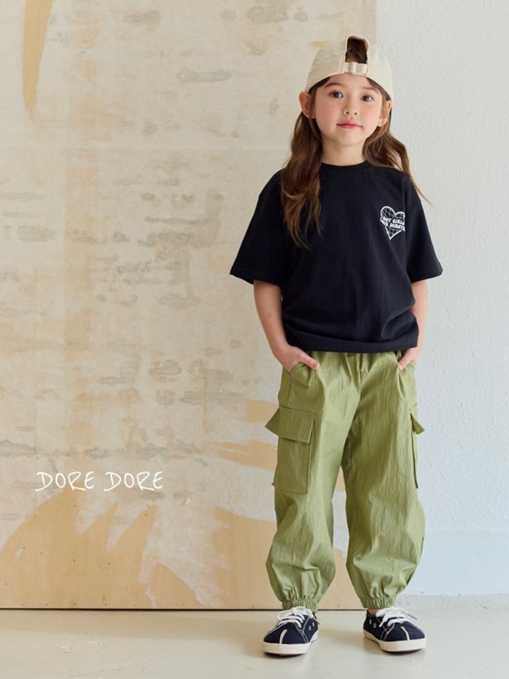 New Jeans Crunch Gunbbang Jogger Pants
